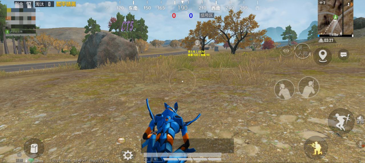 和平精英辅助工具的功能与优势的配图，内容相关：购买辅助时，优先选择担保交易平台或官方发卡网，避免私下转账。部分骗子会伪造辅助界面，实际发送病毒文件...